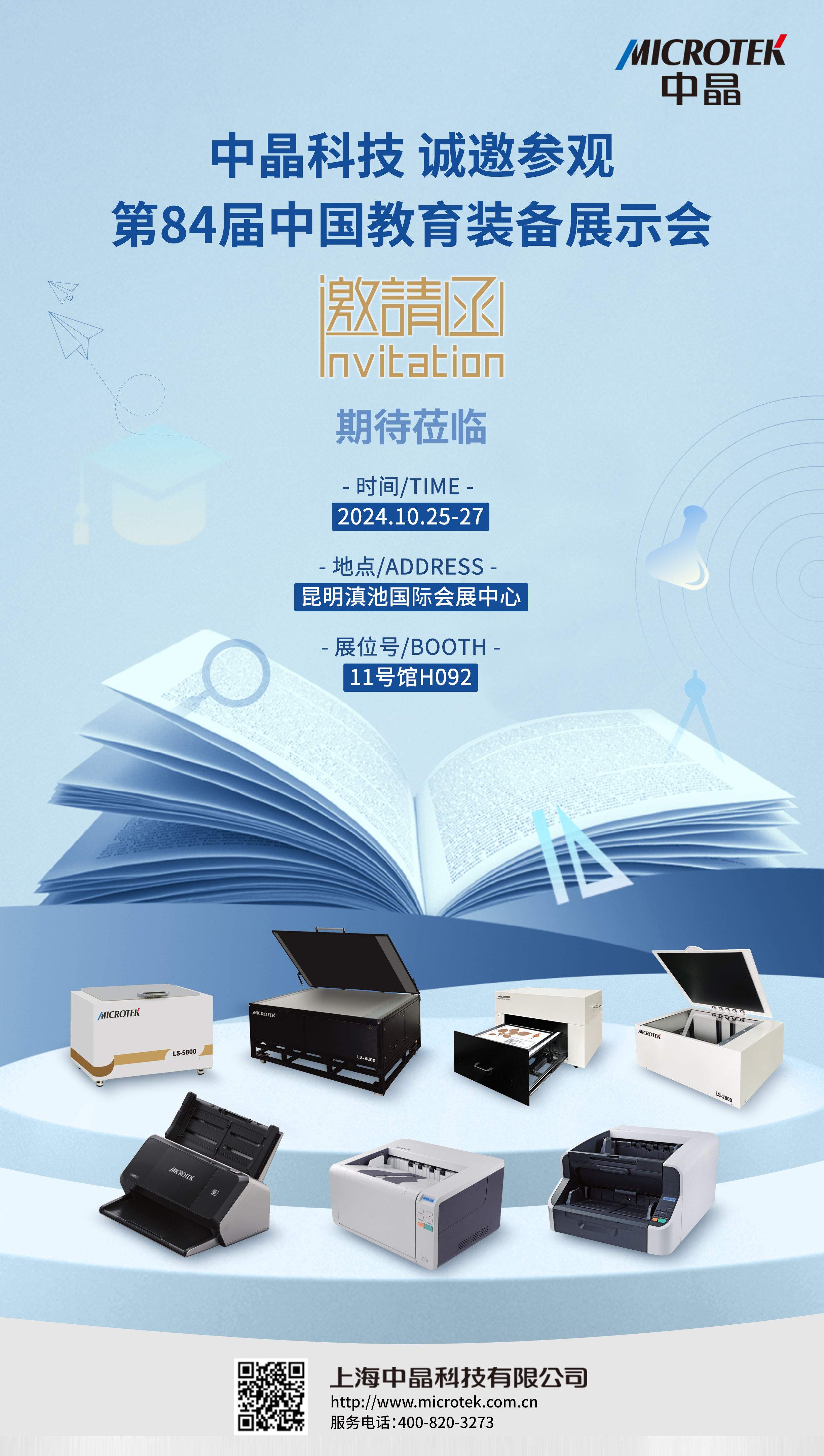 1729556287405164.jpg 1729556287405164.jpg